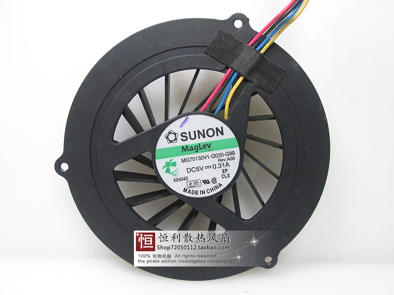 SUNON MG70130V1-Q030-G99 DC 5V 4-проводной вентилятор охлаждения сервера