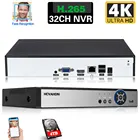 Сетевой видеорегистратор 32 канала H.265 4K CCTV IP, устройство для видеонаблюдения, 16 каналов, NVR, 8 Мп, 16 каналов, XMEYE, видеорегистратор NVR P2P