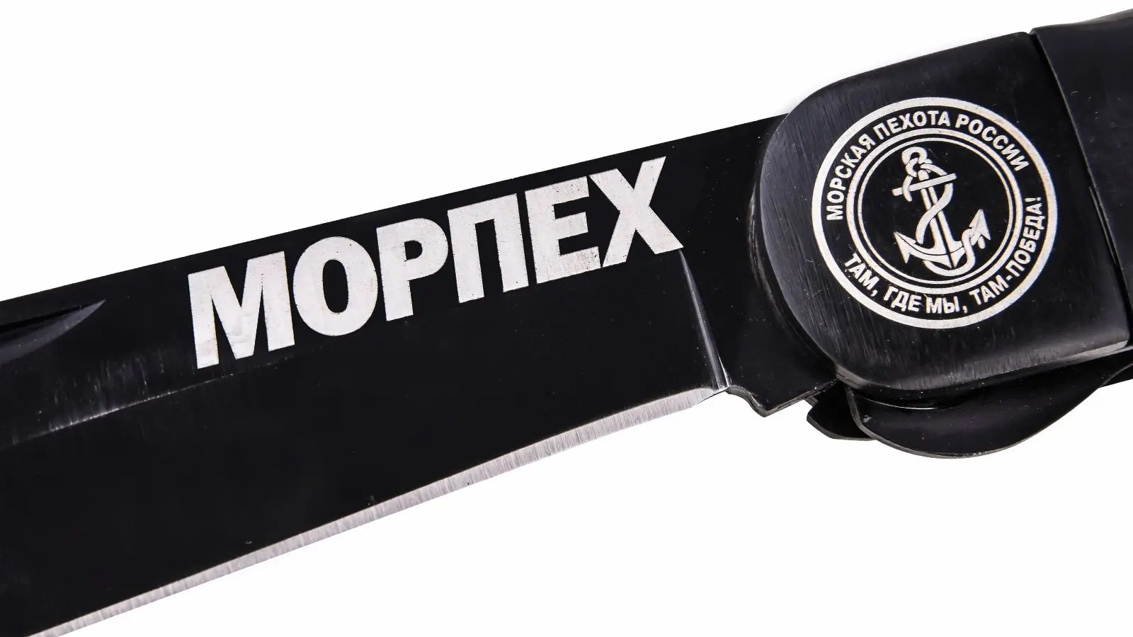 Folding knife with символикой Marines cutlery knives machete multitool axes | Knife