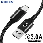 Тип C USB-кабель для Samsung A50 A51 S20 на Huawei P Mate 20 Xiaomi mi Redmi Note 8 9 10 Pro 25 50 см длиной 1м 2м 3м USBC Зарядное устройство передачи данных Шнур зарядка телефона Провод быстрой зарядки 1 2 3 метра м