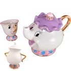 Мультяшная кружка Красавица и чудовище, чайный набор, чайный горшок, горшок, чашка с чипсами, сахарница