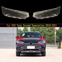front car transparent lens shell auto glass lampshade headlamp headlight cover for byd tang second generation 2018 2020 2021