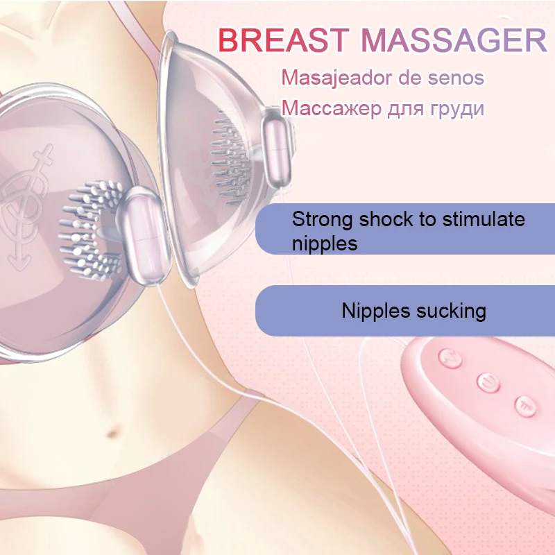 12 Режим Вибратор для сосков стимуляция массаж присоска большой груди