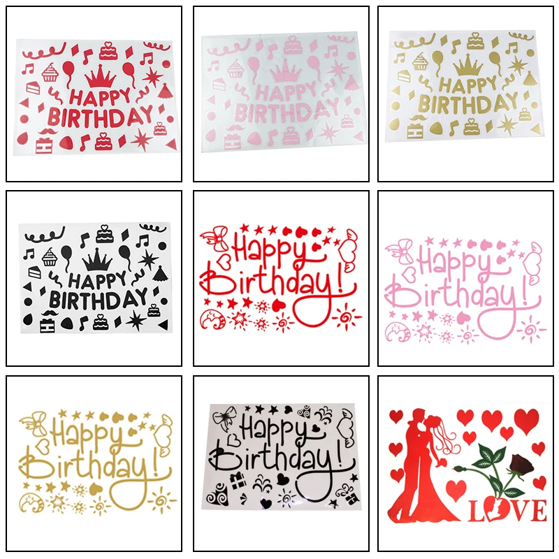 Наклейка для украшения воздушных шаров|Воздушные шары и аксессуары| |