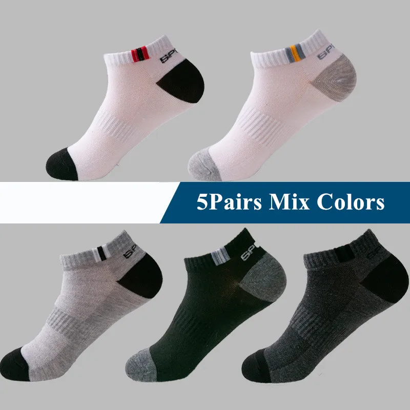 Носки DOIAESKV мужские короткие дышащие сетчатые лоскутные повседневные