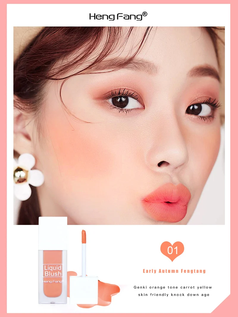 

4PCS Waterproof Longlasting lip and cheek Lipstick Lip Glaze Blush Liquid Professional Makeup.