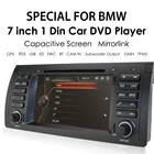 Автомагнитола 2 Din для BMW E53 E39 X5 5 M5 E38, мультимедийный плеер с GPS, USB, DAB, картой SD, RDS, 7 дюймов