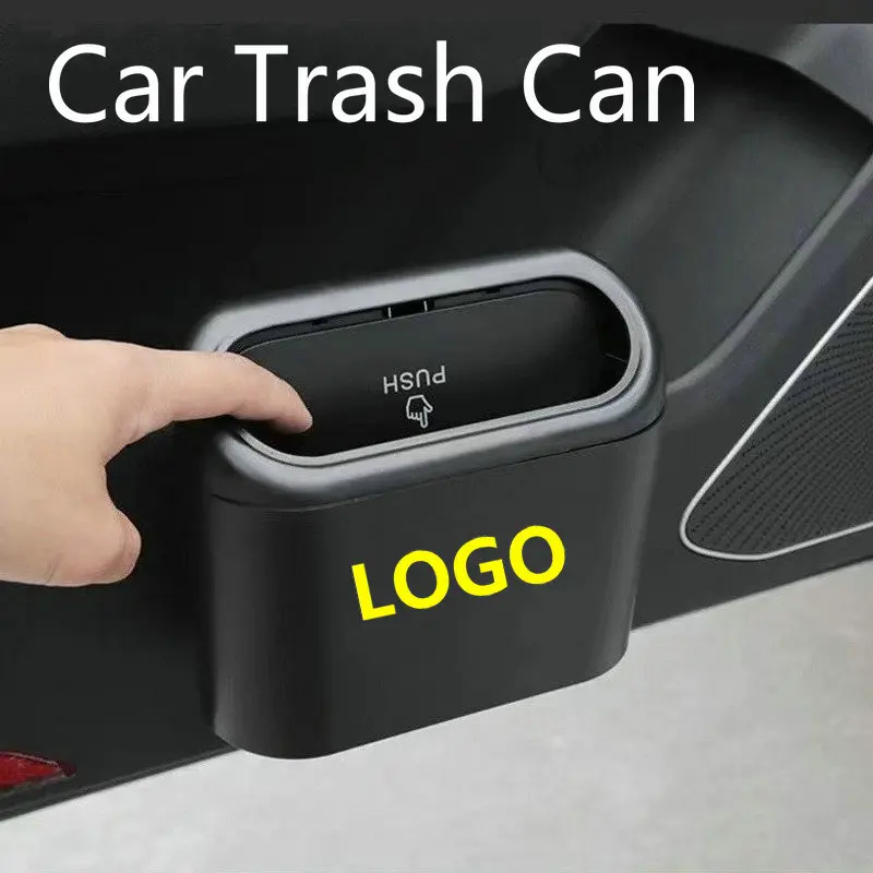 Автомобильная мусорная корзина с логотипом автомобиля портативная внутренняя