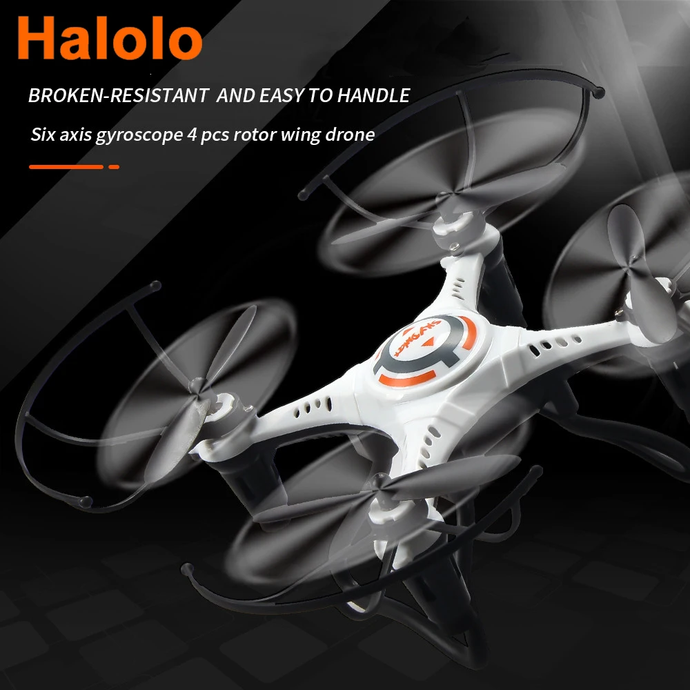 Квадрокоптер с дистанционным управлением Halolo HOT Mini 2 4G 4CH UAV | Игрушки и хобби