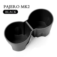smabee anti slip shock absorbing cup holder for mitsubishi pajero mk2 car accessories water central control storage cup box