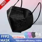 Mascarilla kn95 fpp2 маски ffp2mask защитная маска fpp2 одобренная маска черная маска mascherine ffp2 5 слоев одобренные ffp2 маски