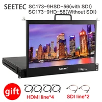 seetec 17 3 inch 1ru pull out rack mount monitor full hd 1920x1080 sc173 hsd 56 for broadcast director monitor