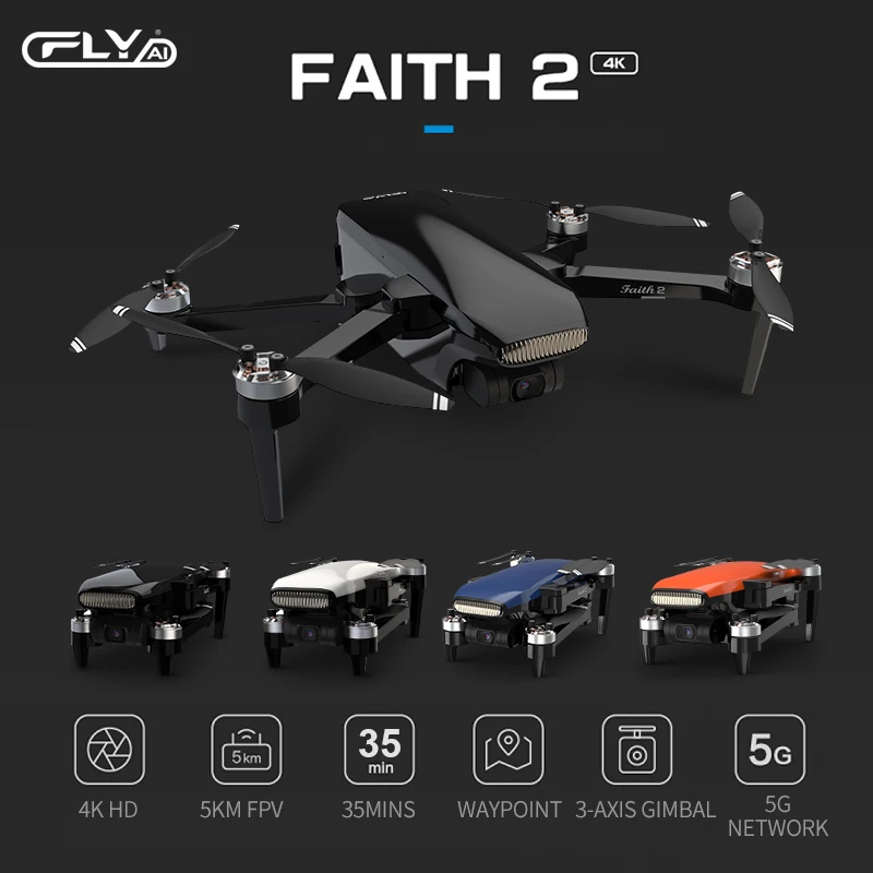 faith2 gps дрон с разрешением 4k hd двойн