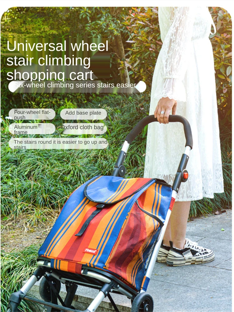 

LISM Collapsible Mobile Trolley Box for Shopping Office Travel Folding Heavy Duty Shopping Cart Utility Lightweight Stair Climb