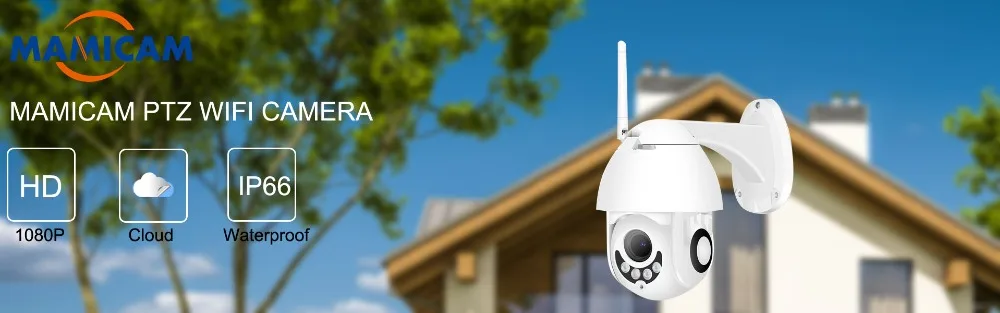 HD 1080P Wifi IP камера облачная беспроводная камера безопасности уличная 2MP CCTV камера видеонаблюдения аудио Onvif 30 м ИК ночного видения P2P