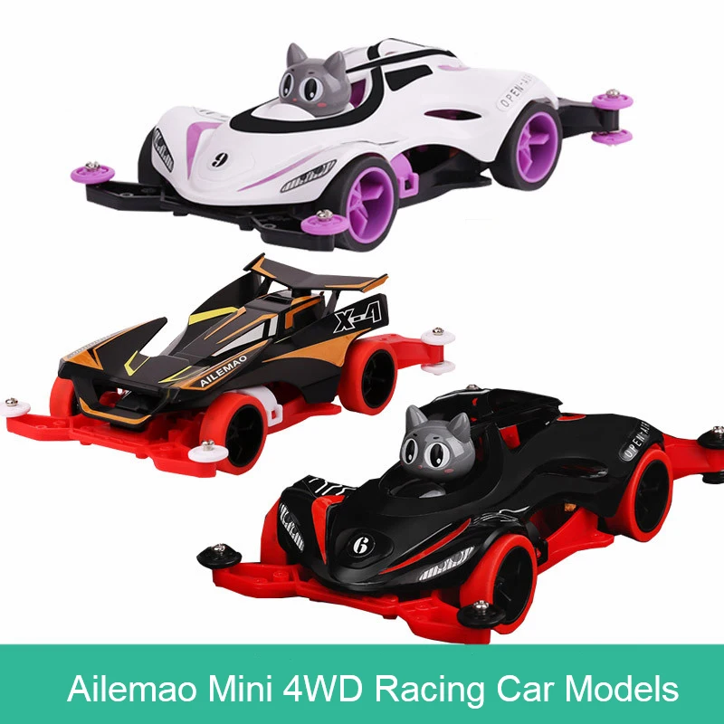 Новинка 10084 года 1 шт. автомобиль 4WD Ailemao Mini W1 шасси обучающий игрушечный