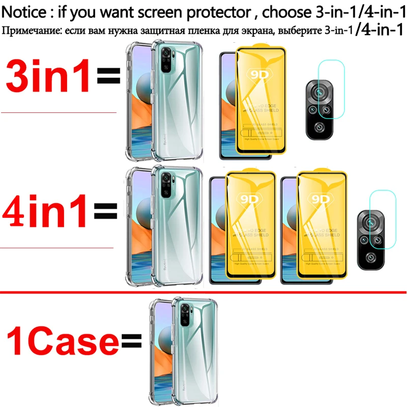 Чехол Capa Redmi 10 Silicone для Xiaomi Redmi Note Pro, Redmi Note 11 и Xiaomi 11T.