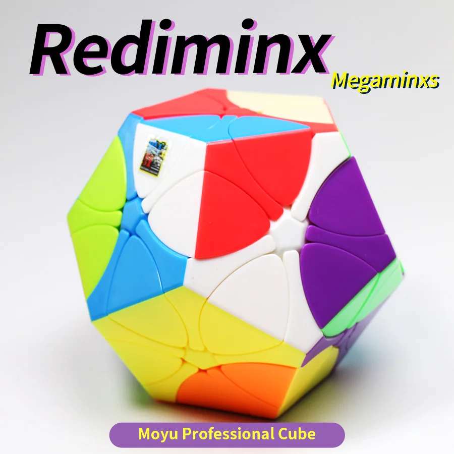 Кубик redidminx 3x3 магические кубики 3x3x3 скоростная головоломка Dodecahedron динозавр сливы