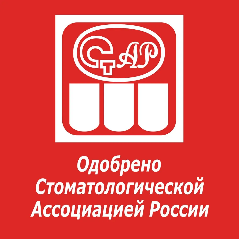 Ополаскиватель для полости рта Colgate Plax " Свежесть чая 500мл|Ополаскиватели рта| |
