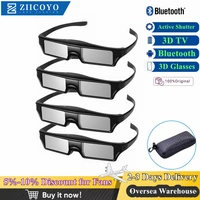 4pcs bluetooth active shutter 3d glasses for samsung ssg 5100gb replacement sony panasonic 3d tv epson rf 3d glasses elpgs03