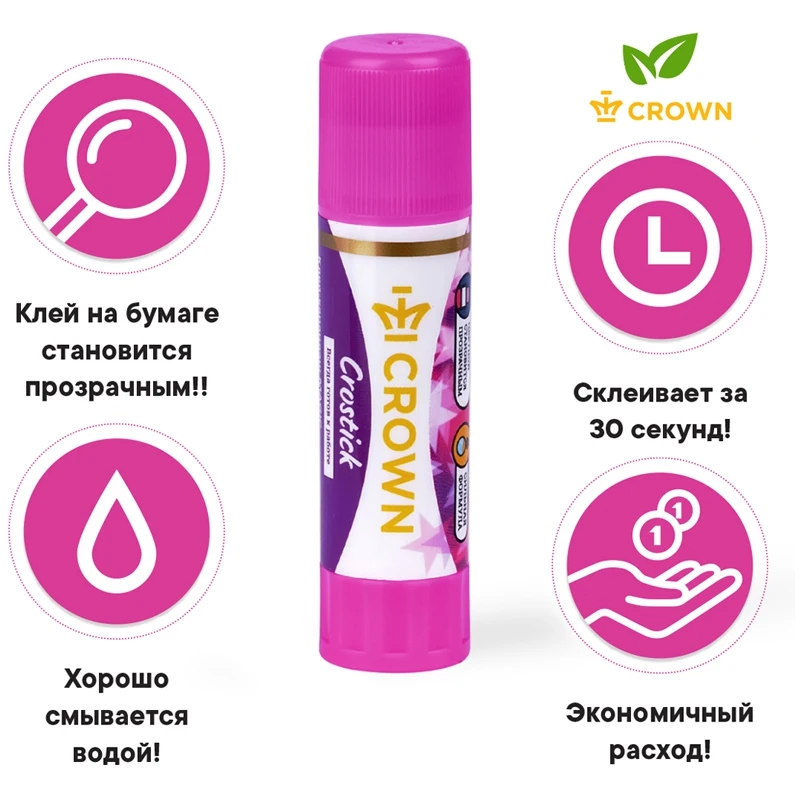 Клей-карандаш Crown &quotIndicator" 15г с цветным индикатором |