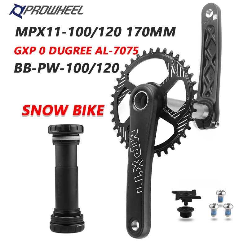 Коленчатая Звездочка для снежного велосипеда PROWHEEL 170 мм коленчатая 28/30/32T 34/36/38T GXP