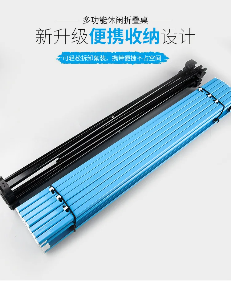 2019 Прямая поставка с фабрики ультралегкий портативный алюминиевый складной стол