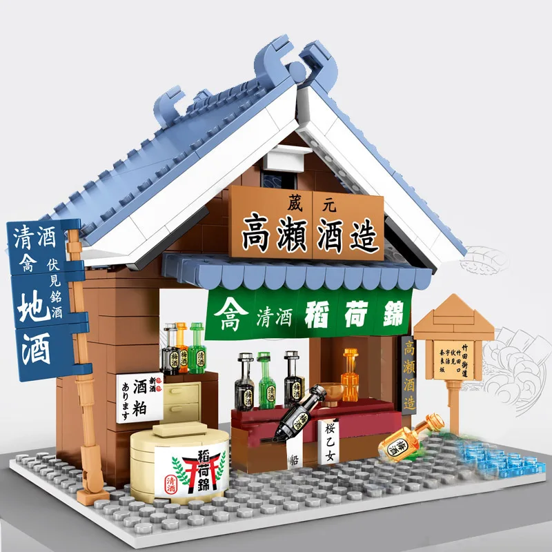 Sembo City Street View Architecture Japan Food Shop House розничный магазин Ресторан Суши такояки рамен