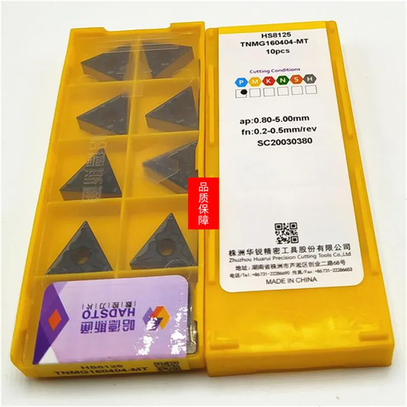 Фреза для резки стали | Инструменты