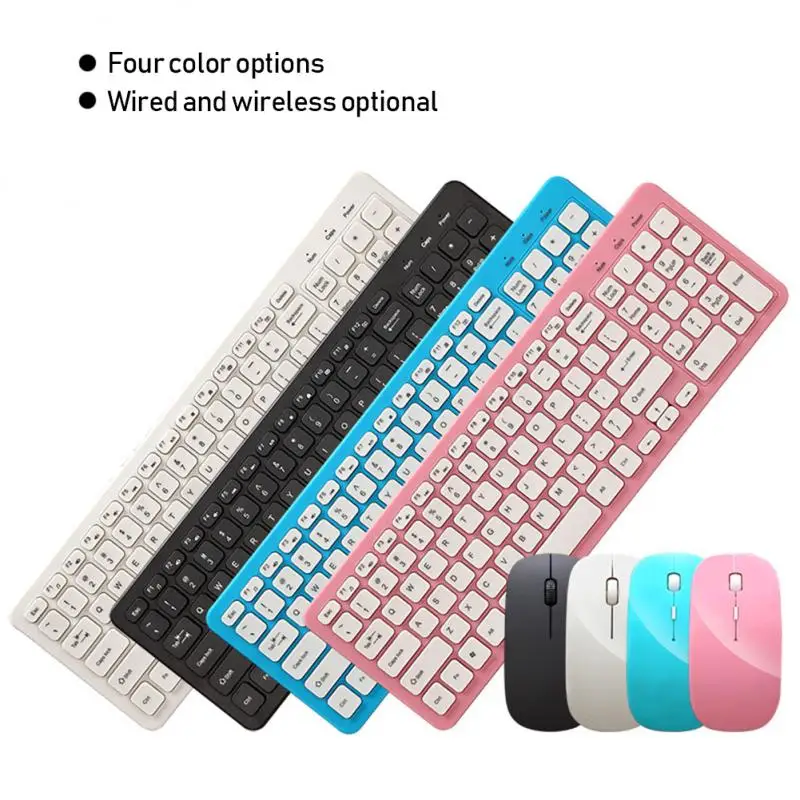

Universal Silent Ultra-thin chocolate Wireless Keyboard and Mouse Set for Laptop PC