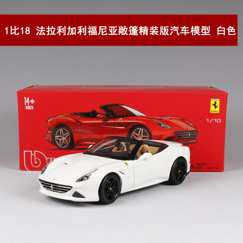Bburago 1:18 Ferrari 488 GTB модель автомобиля из сплава Модель автомобиля Моделирование Украшение автомобиля коллекция Подарочная игрушка Литье под давлением модель игрушка для мальчиков - Цвет: California
