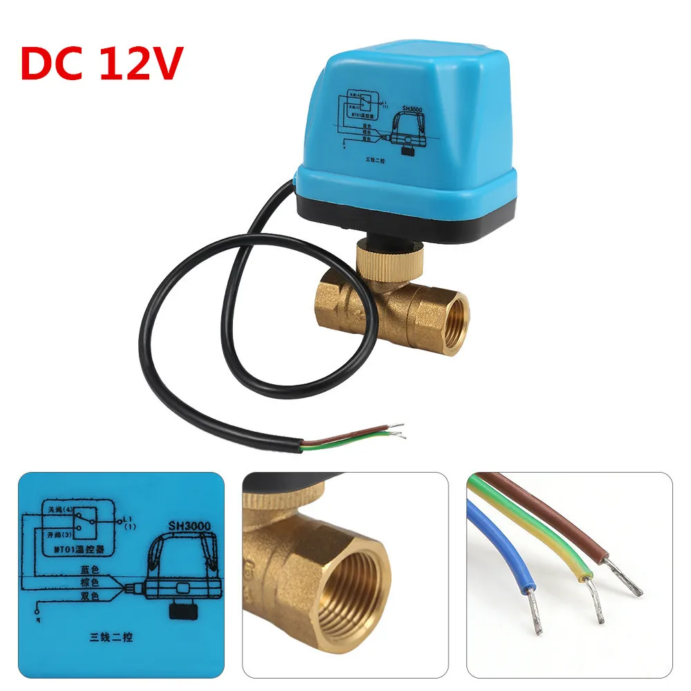 220V 12V электрический моторизованный шаровой клапан с резьбой для