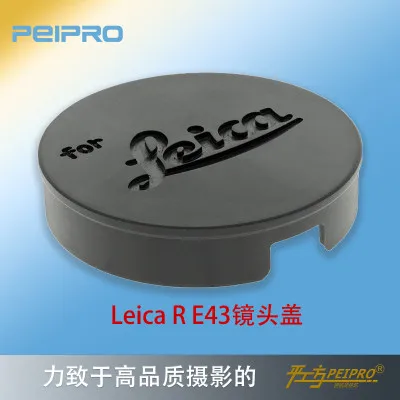 Объектив Кепки защиты Камера крышка объектива для leica R50/2 E43 R35/2 8 M50 1 4 кожух 6 |