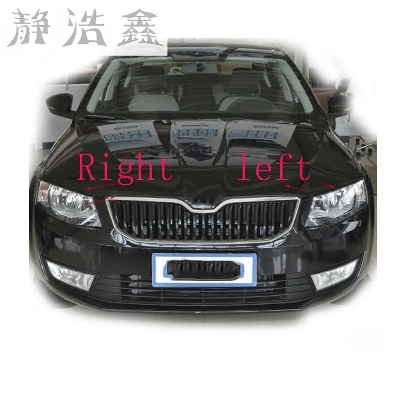 Передних фар фары стекло маска абажур для лампы с металлическим каркаксом