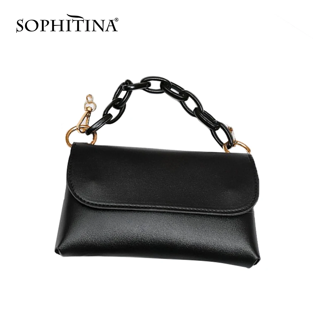 Женская сумка shopitina летняя модная однотонная практичная на плечо с цепочкой