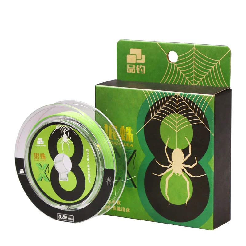 

Lurestar X8 YGK 60m-120m 8 Braid Fishing PE Line Made in Japan Fishing Tackle