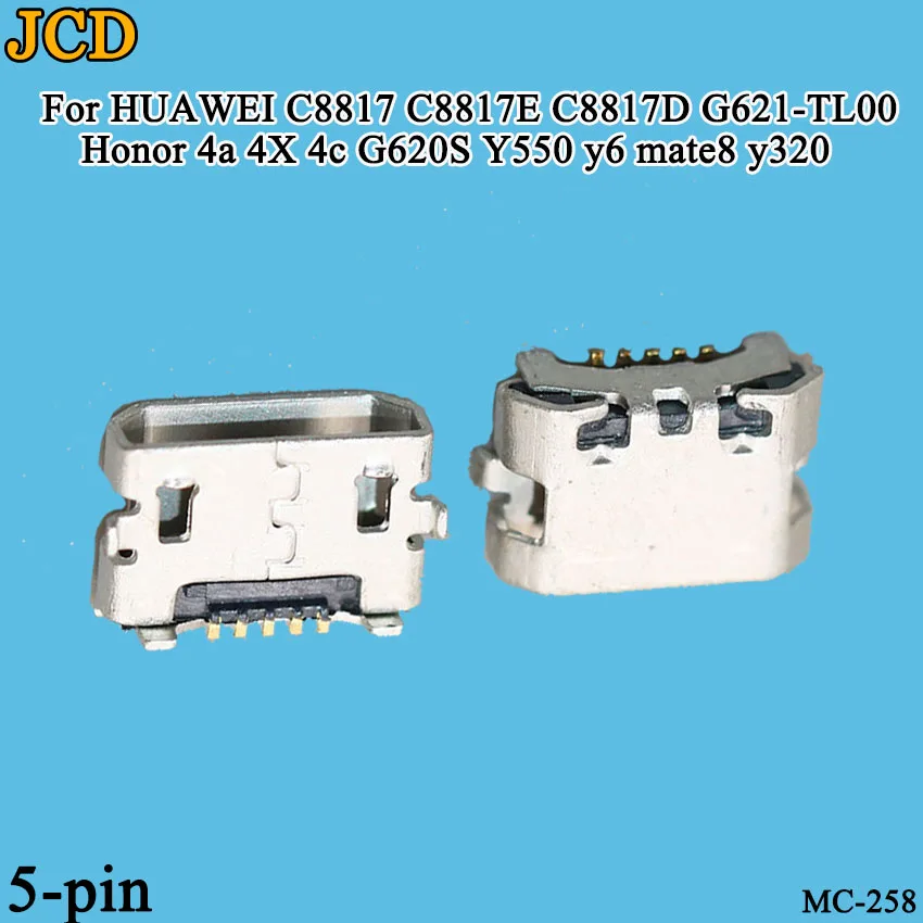 10 шт для HUAWEI C8817 C8817E C8817D G621-TL00 Honor 4a 4X 4c G620S Y550 y6 mate8 y320 micro usb charge charging connector plug |