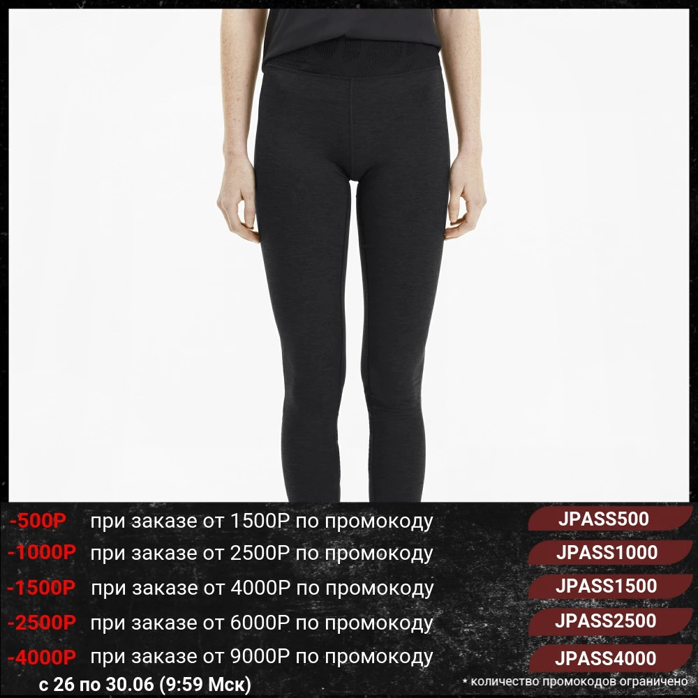 Леггинсы PUMA Lace Eclipse Full Tight|Легинсы| |