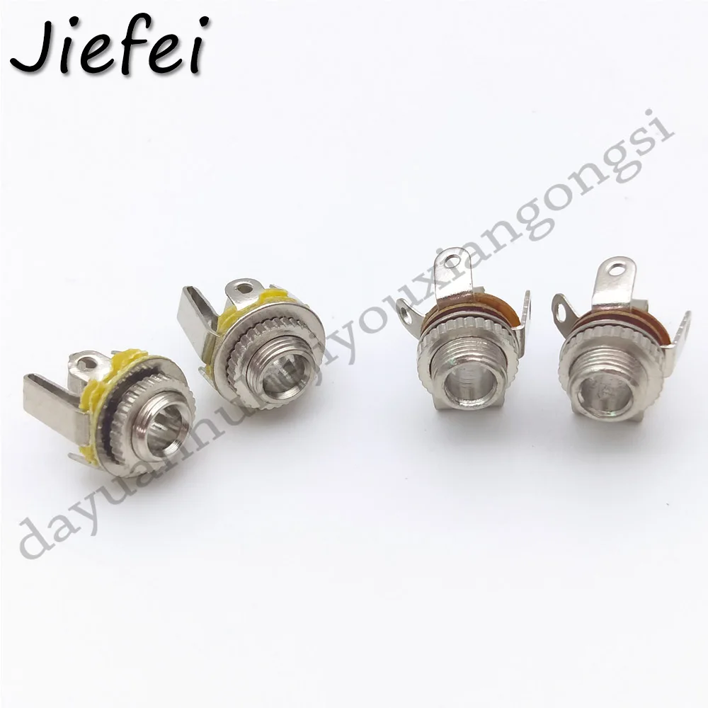 50 шт. Новинка 3 5 мм моно/стерео гнездо шасси/панельная розетка с переключателем