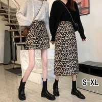 leopard print skirt high waist a line mini skirt long skirt female 2022 autumn new product female leopard print skirt