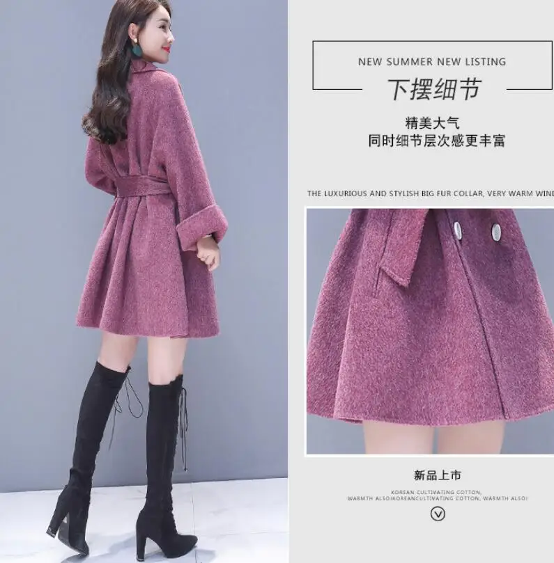 

Fashion temperament lapel double-breasted cloak belt coat autumn and winter new warm thin woolen jacket female