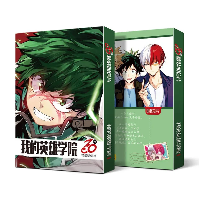30 листов/Набор Аниме открытка Boku no Hero Academy Токийский Гуль коллекция поздравительная открытка подарок на день рождения открытка - Цвет: YING XIONG