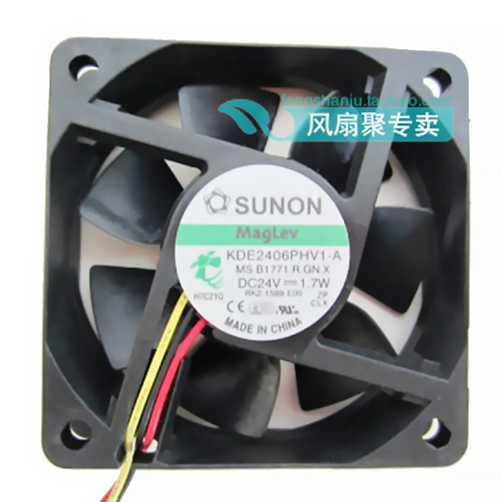 KDE2406PHV2 KDE2406PHV1 A 6015 6 см DC 24V 1 3 Вт 7 линии сервер тревоги инвертор осевой вентилятор