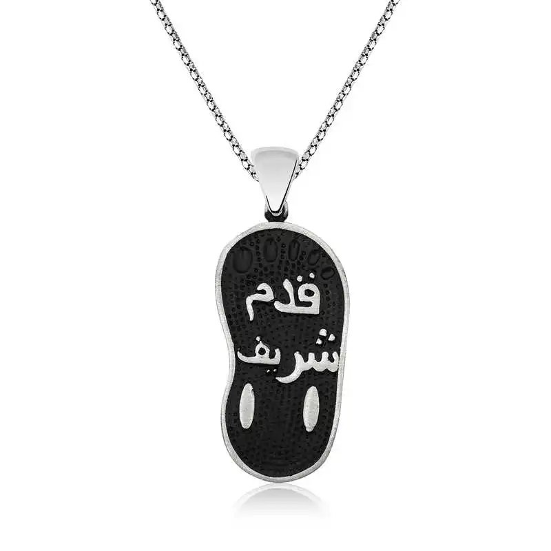 

Real Silver 925 Jewelry Silver Na'l-i (Kademi) Sheriff Necklace