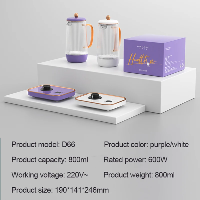 

220V Multifunction Electric Kettle 800ml Smart 3 Gear Thermo pot Glass Health Pot Household Teapot Stewing Cup Home Appliances