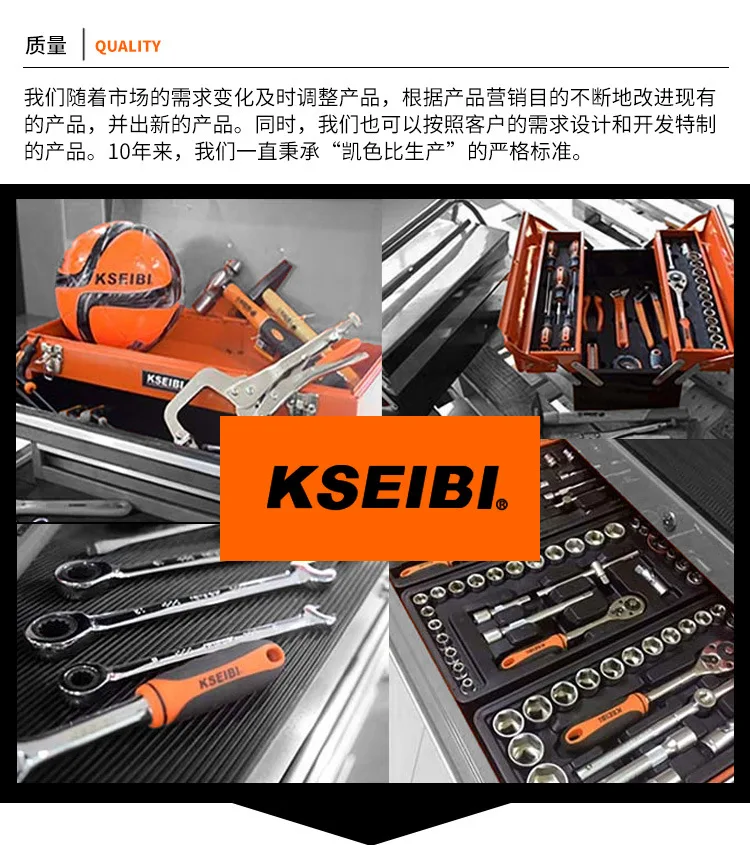 Kseibi Paradi than резиновый цепляющийся лист пенопластовая доска деревянная ручка Штукатурная лопатка каменщик инструмент