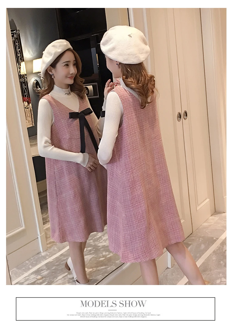 6596# 2PCS/Set Autumn Korean Fashion Maternity Dress Sweet Lovely Straight Loose Clothes for Pregnant Women Fall Pregnancy