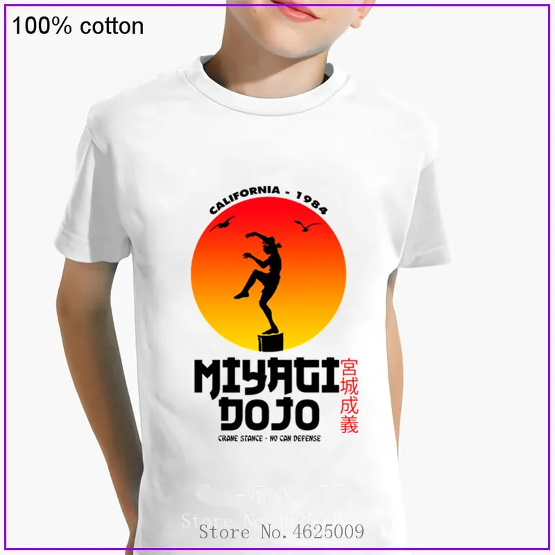 Футболка детская в японском стиле кунг фу мигаги доджо Кобра Кай футболка для