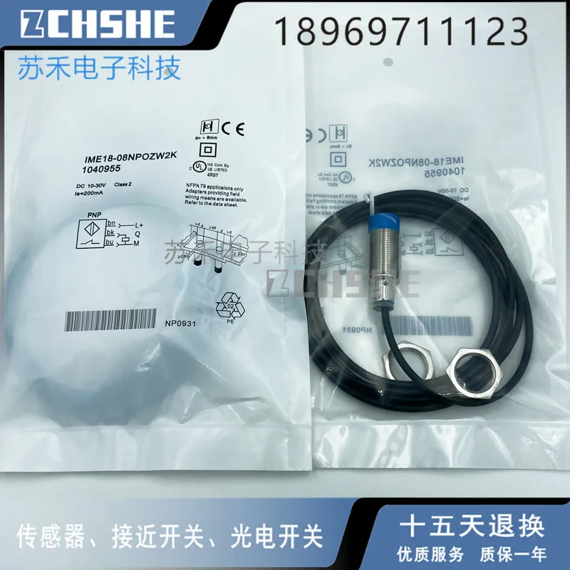 

IME18-08NPOZW2K New proximity switch