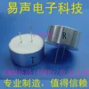 Изображение товара 1